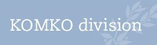 KOMKO division